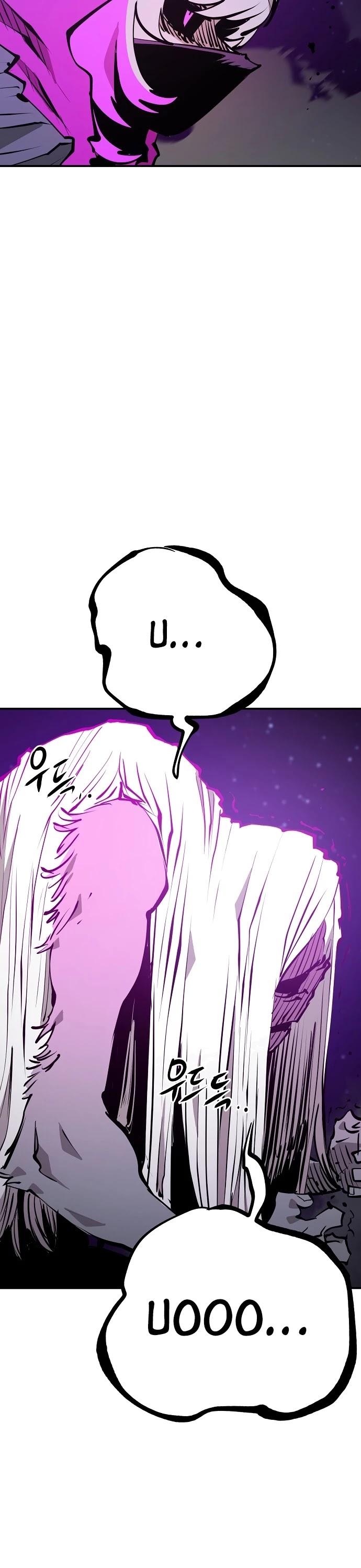 Player Chapter 104 page 19 - Chapter 104