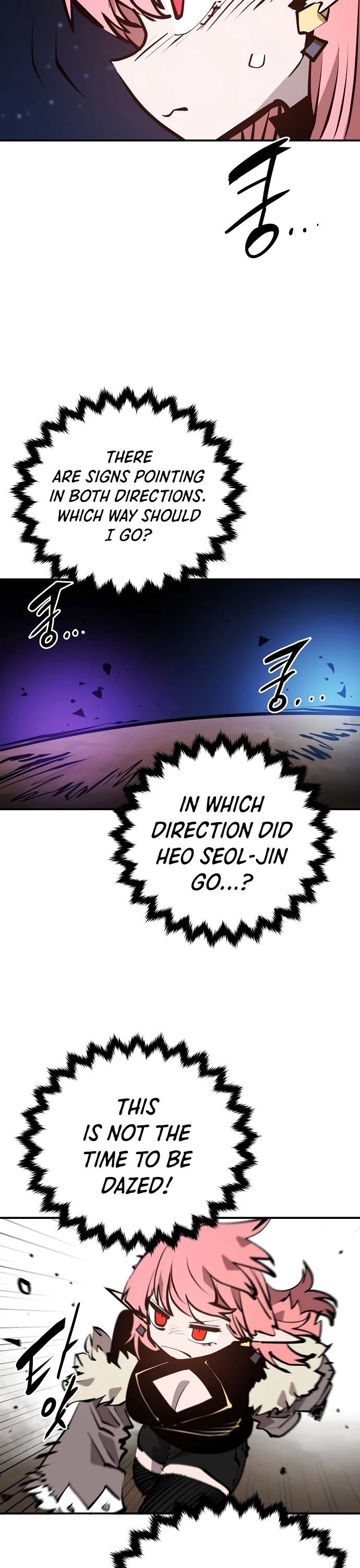 Player Chapter 104 page 2 - Chapter 104