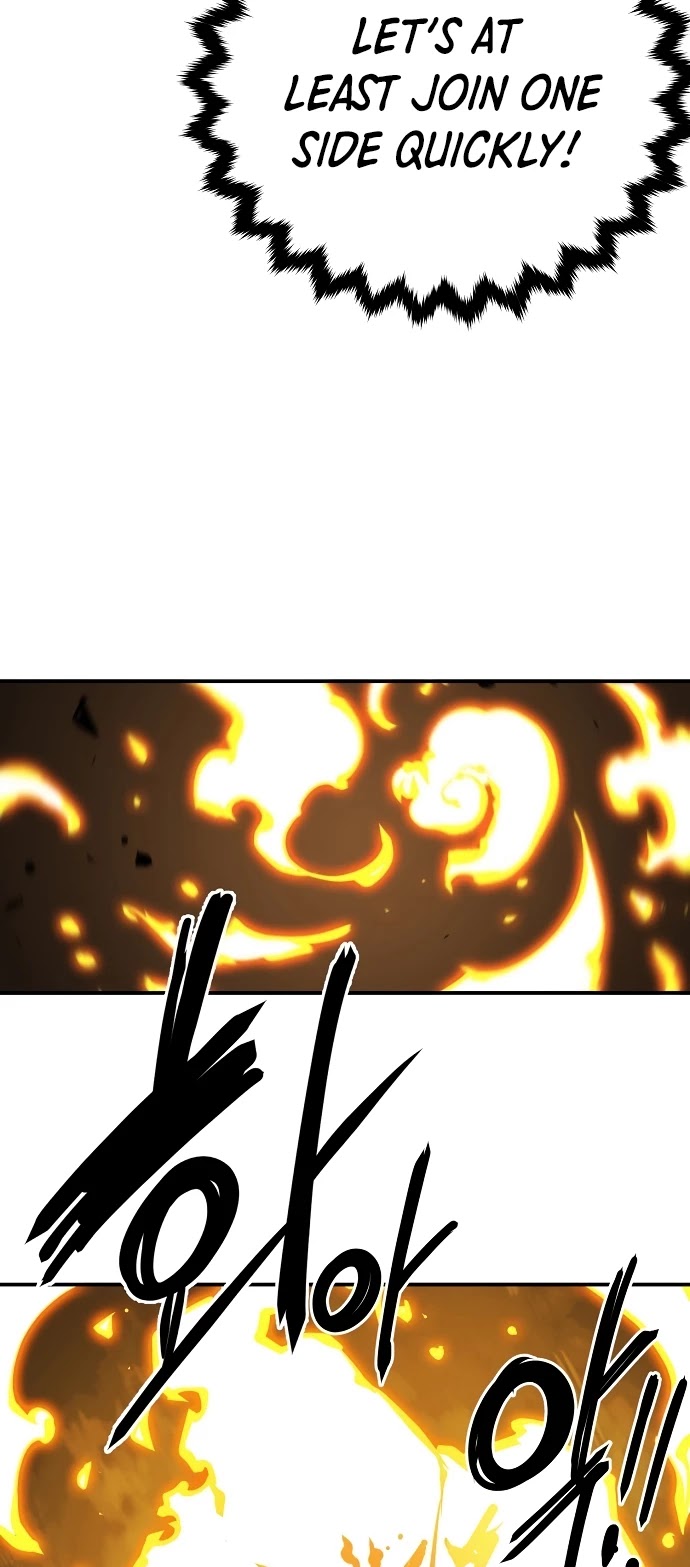 Player Chapter 104 page 3 - Chapter 104