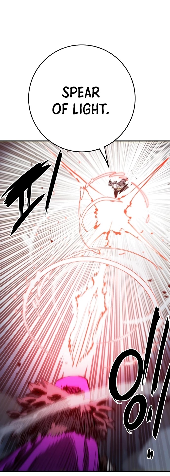 Player Chapter 104 page 34 - Chapter 104