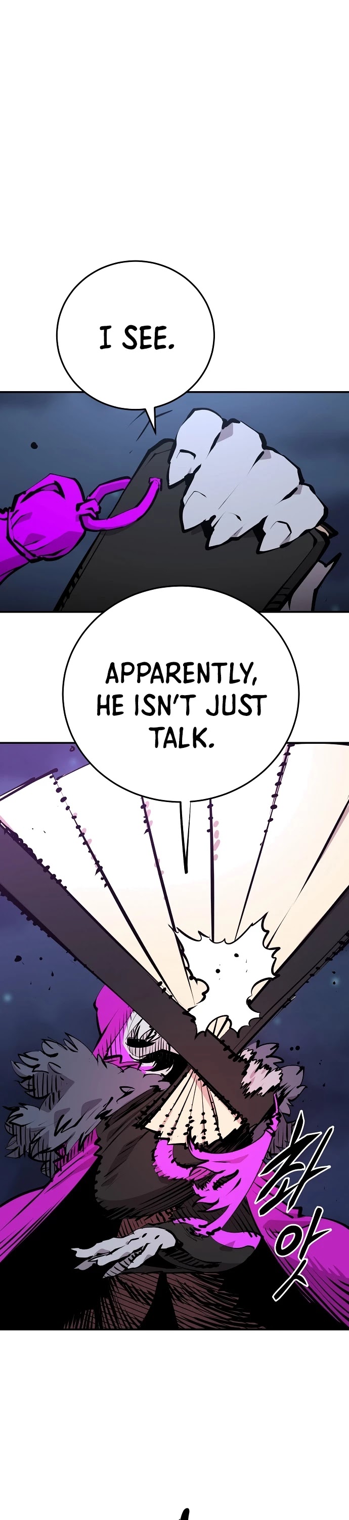 Player Chapter 104 page 35 - Chapter 104