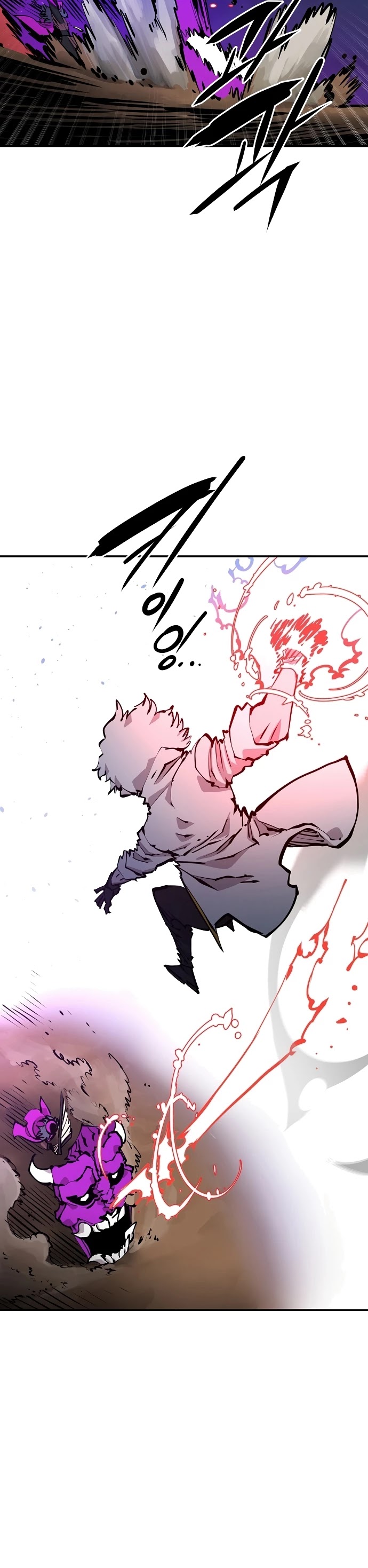 Player Chapter 104 page 37 - Chapter 104