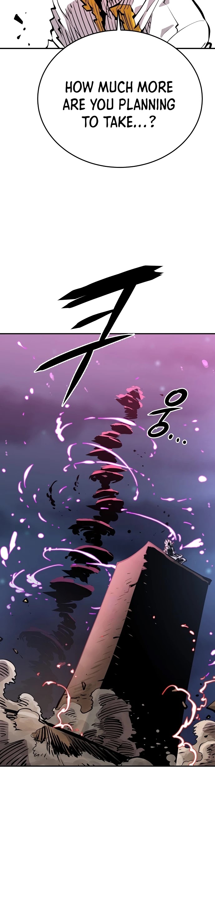 Player Chapter 104 page 44 - Chapter 104