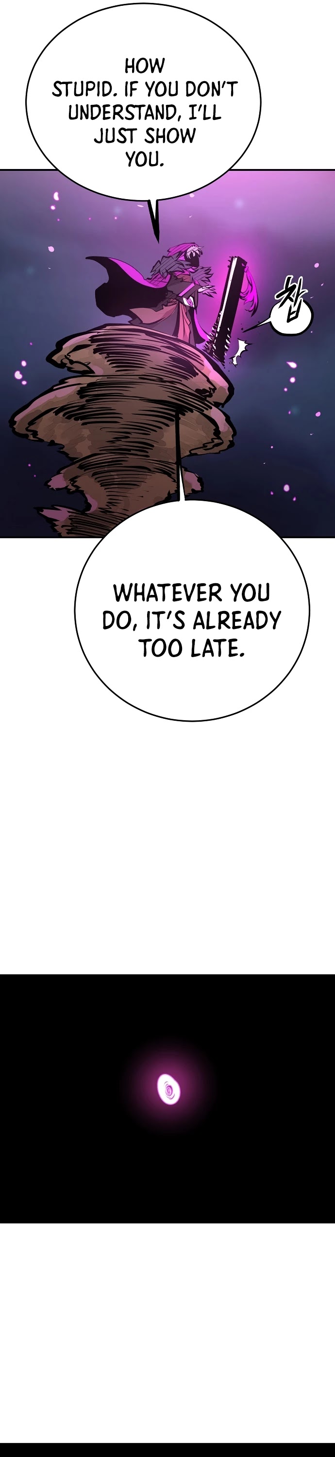 Player Chapter 104 page 45 - Chapter 104