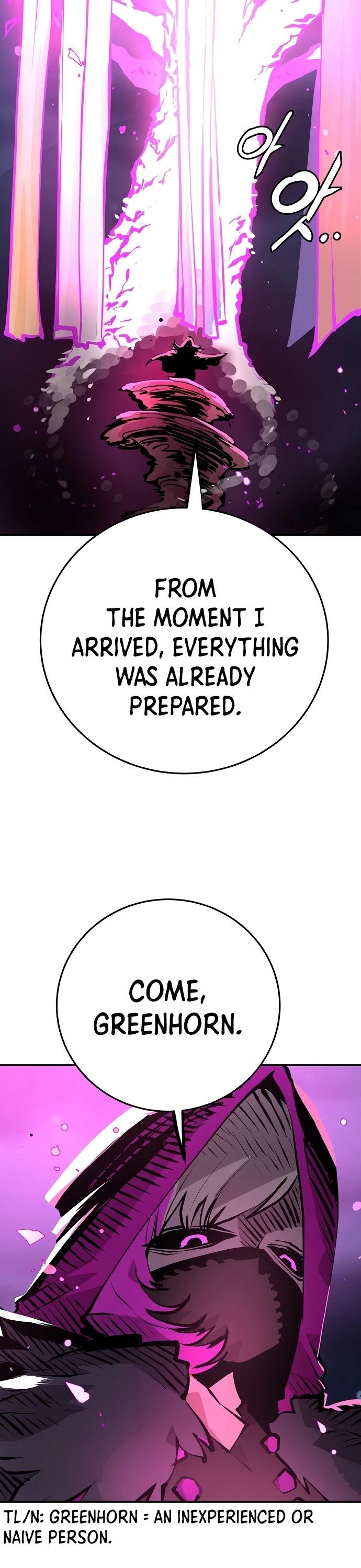Player Chapter 104 page 47 - Chapter 104