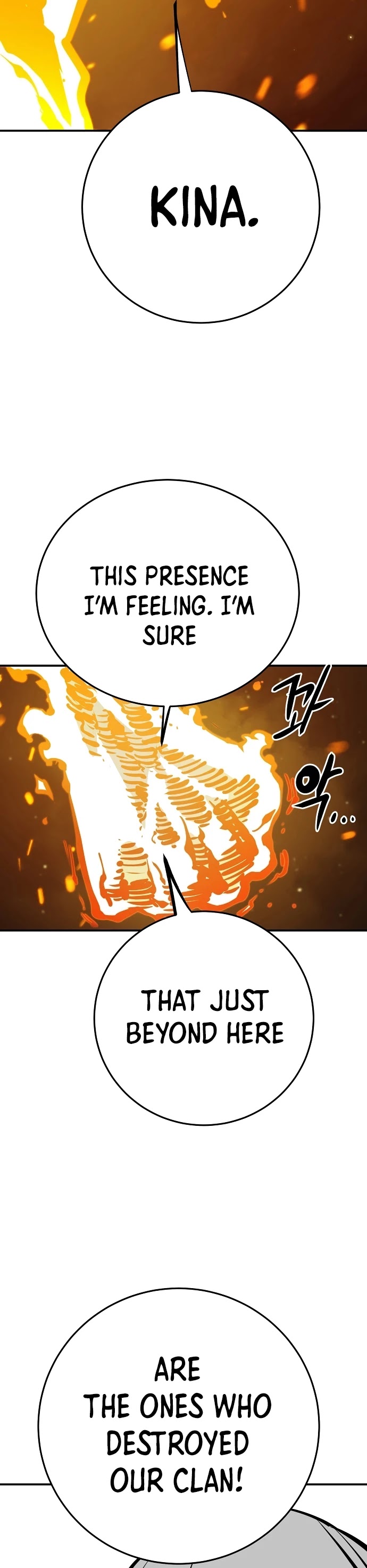 Player Chapter 104 page 6 - Chapter 104