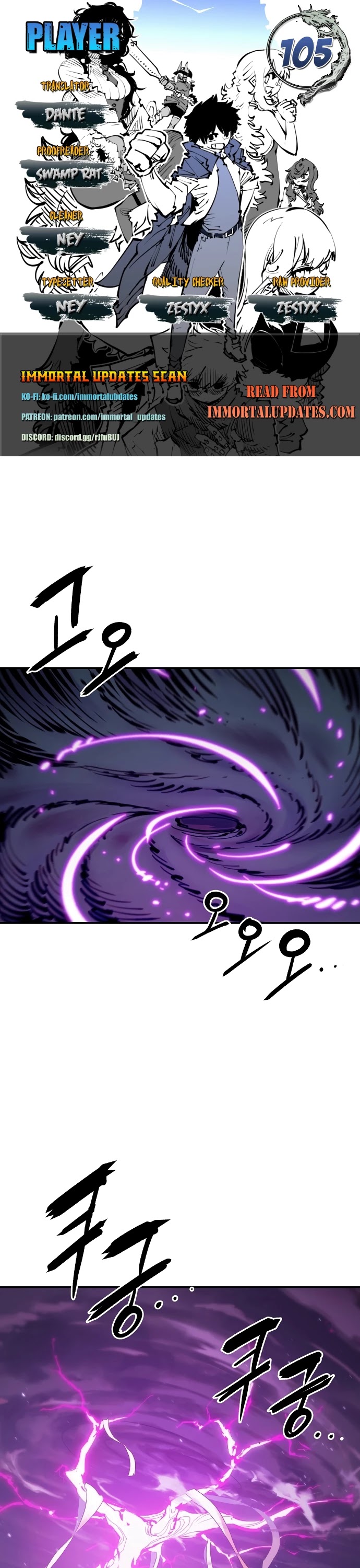 Player Chapter 105 page 1 - Chapter 105