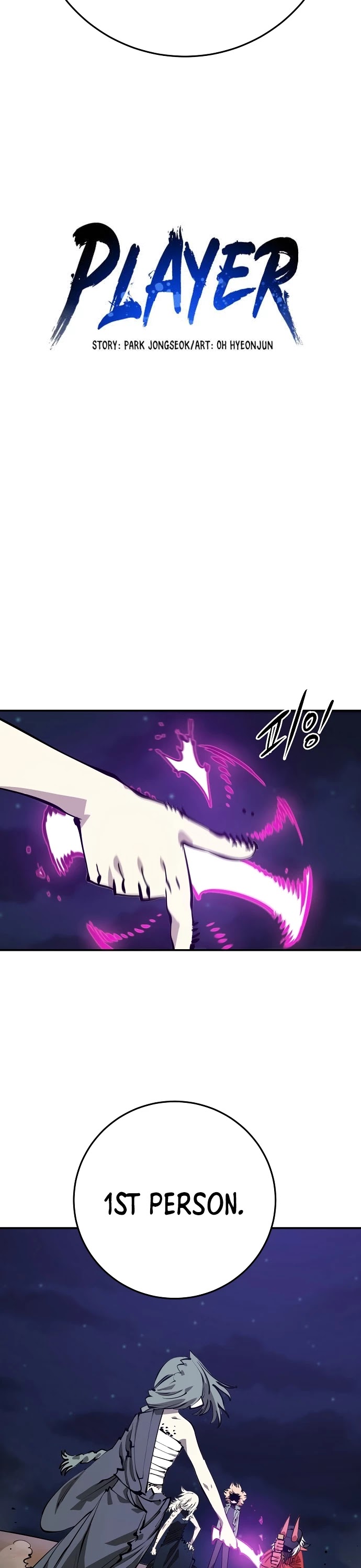 Player Chapter 105 page 14 - Chapter 105