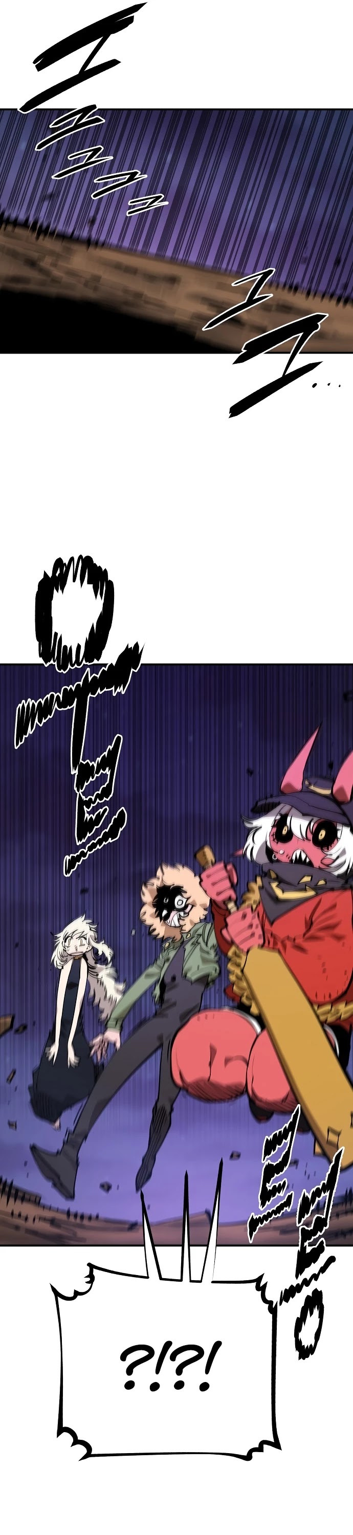 Player Chapter 105 page 17 - Chapter 105