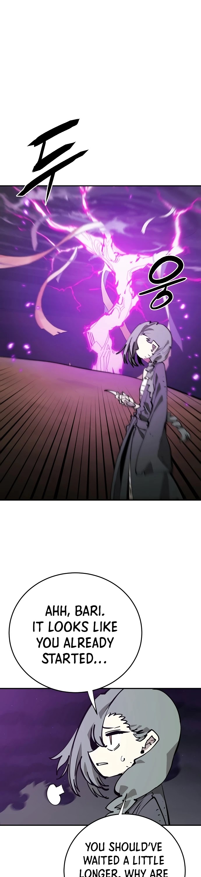 Player Chapter 105 page 18 - Chapter 105