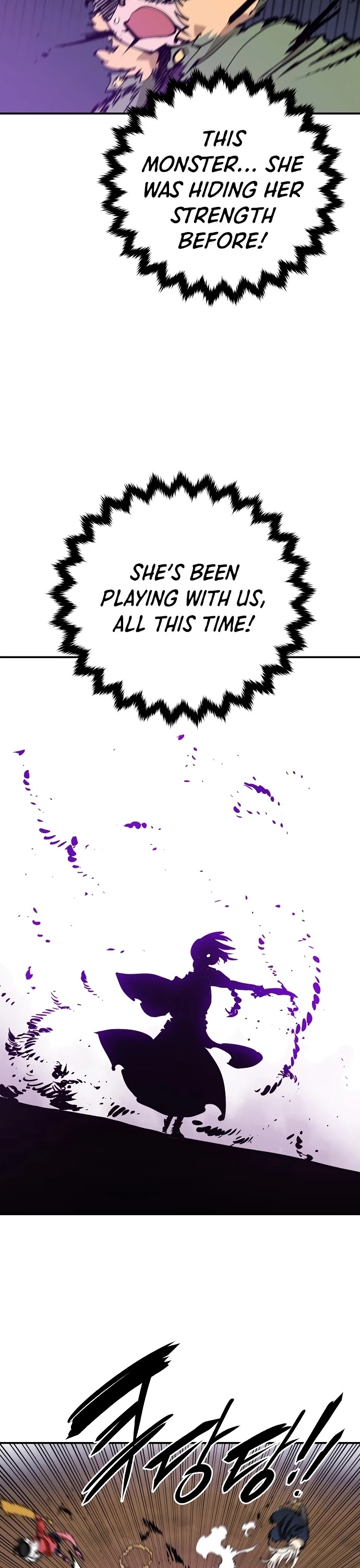 Player Chapter 105 page 22 - Chapter 105