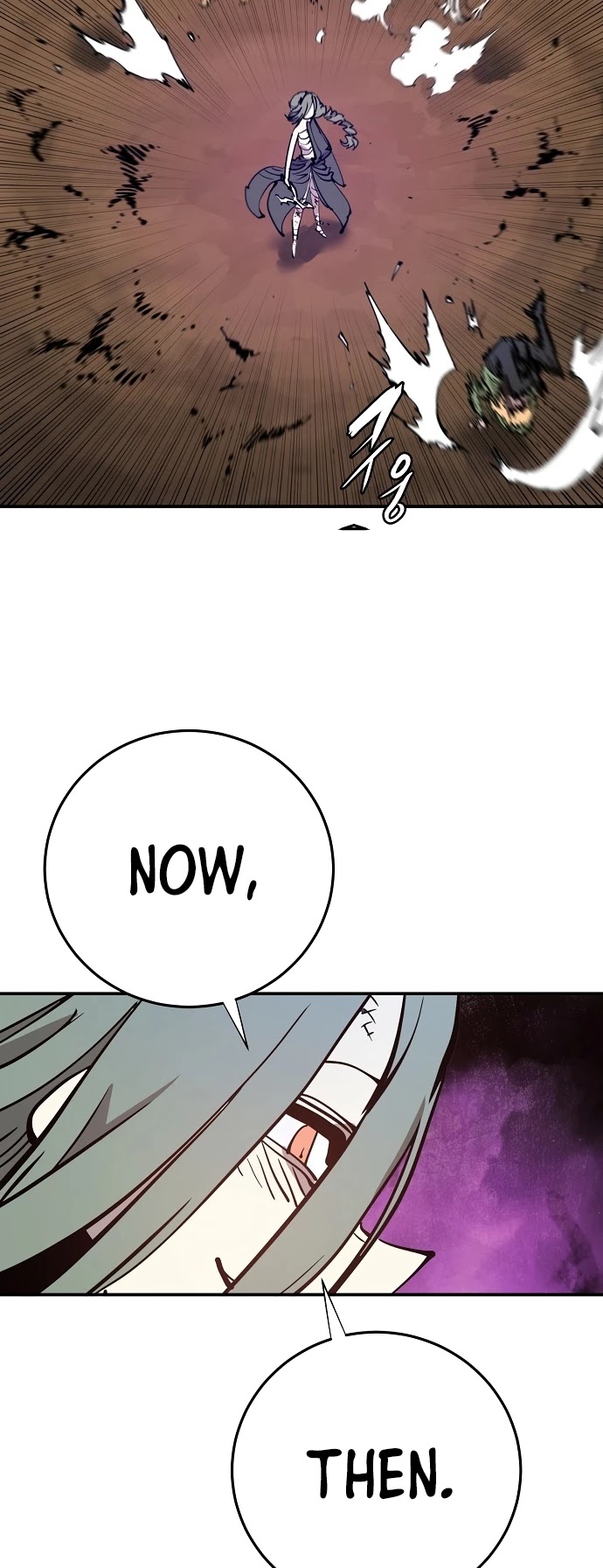Player Chapter 105 page 23 - Chapter 105