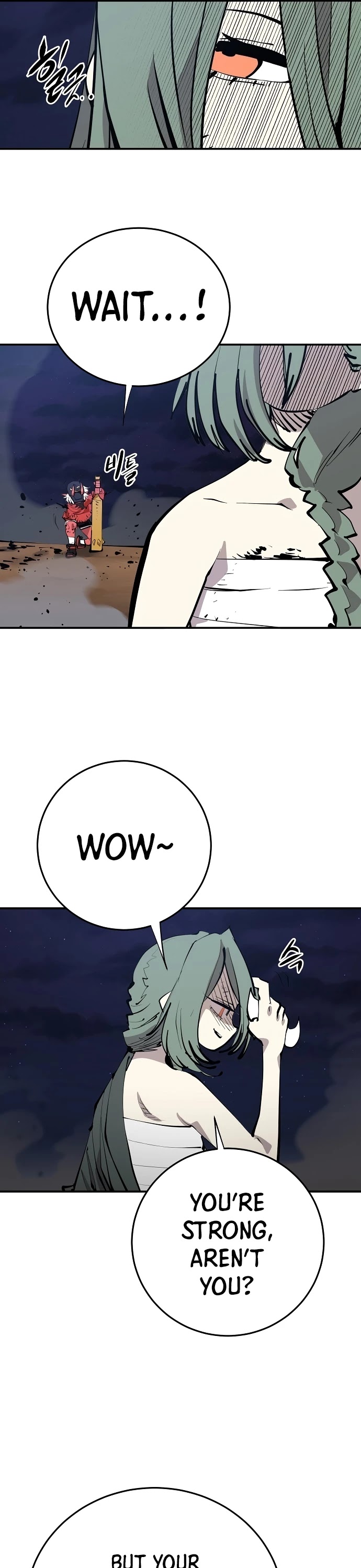 Player Chapter 105 page 25 - Chapter 105