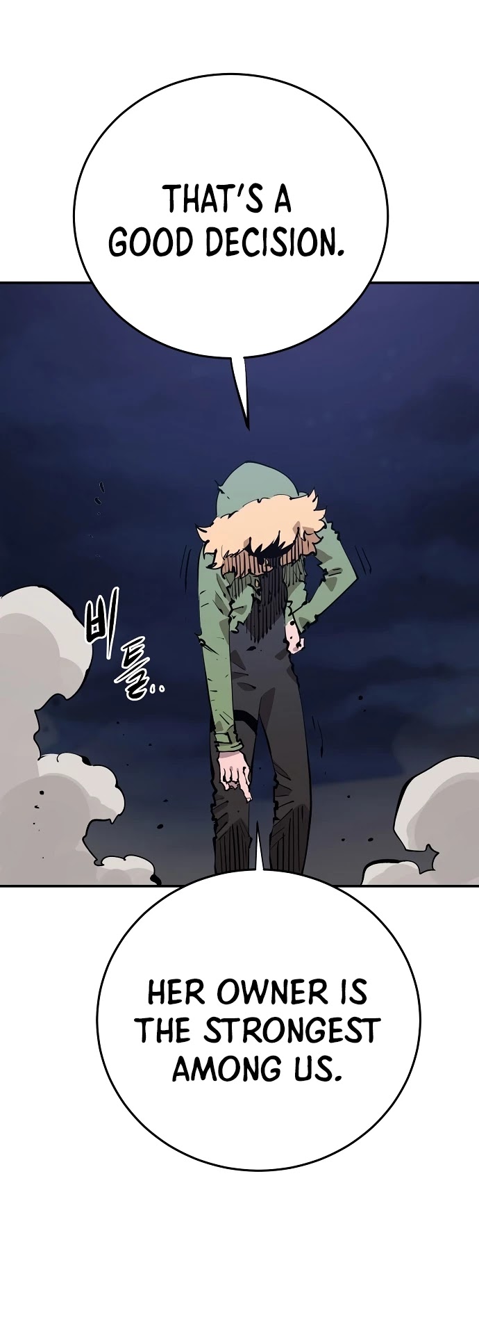 Player Chapter 105 page 40 - Chapter 105