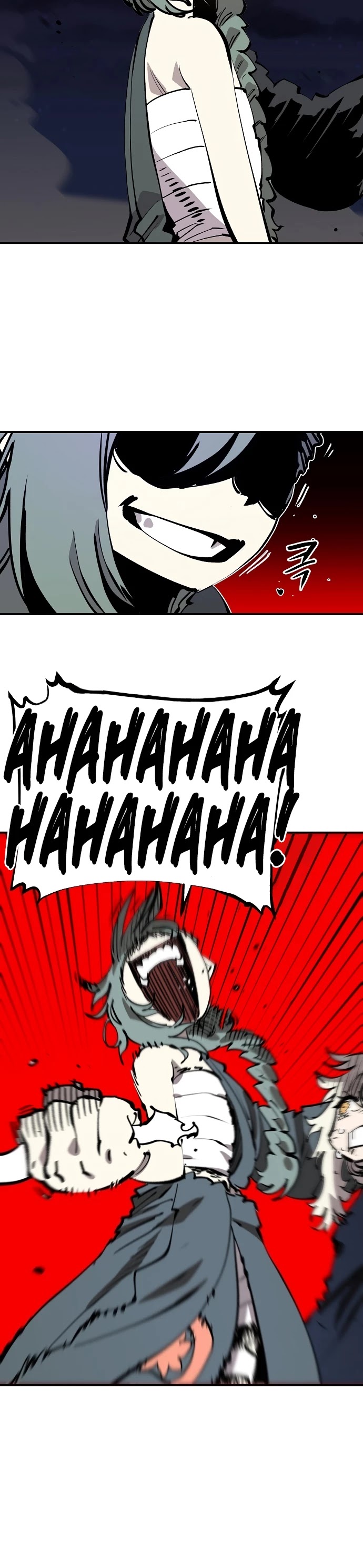 Player Chapter 105 page 43 - Chapter 105