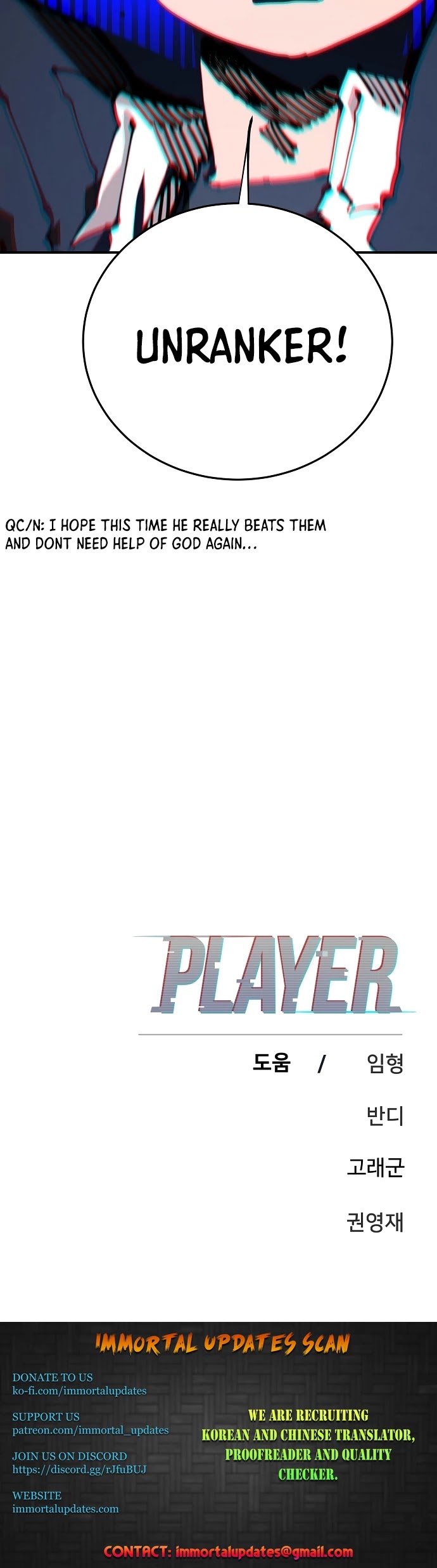 Player Chapter 105 page 53 - Chapter 105