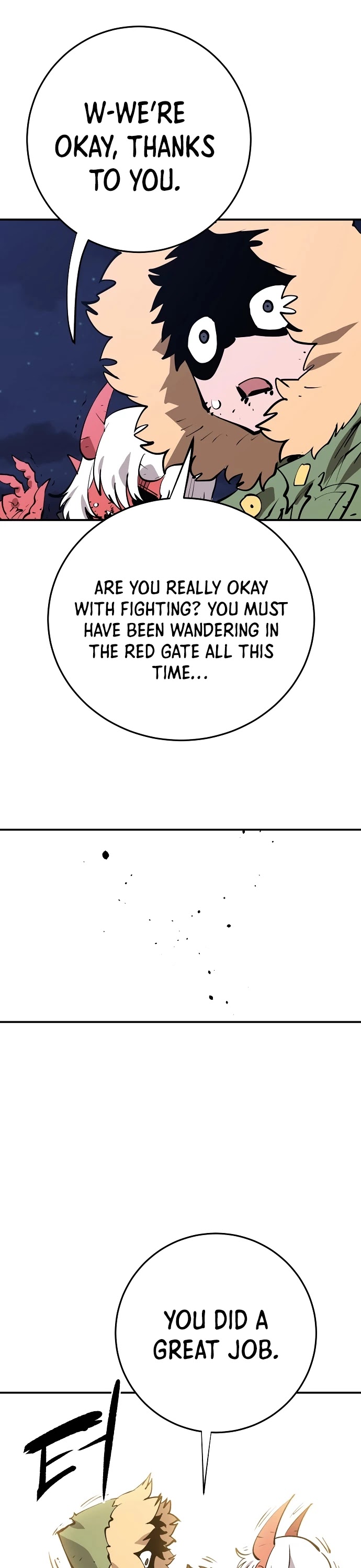 Player Chapter 106 page 17 - Chapter 106