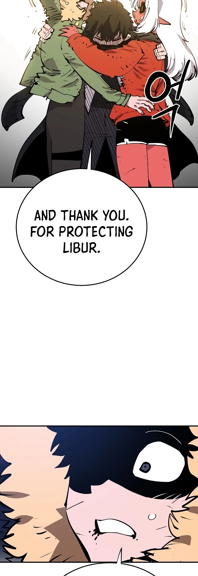 Player Chapter 106 page 18 - Chapter 106