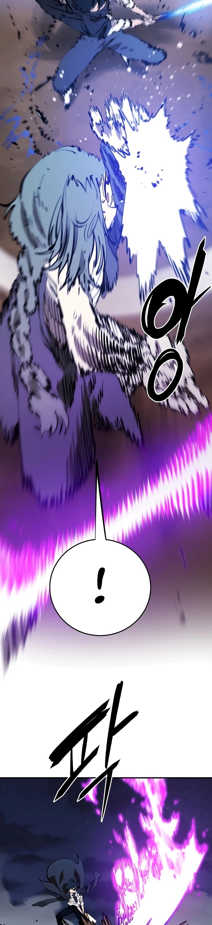 Player Chapter 106 page 24 - Chapter 106