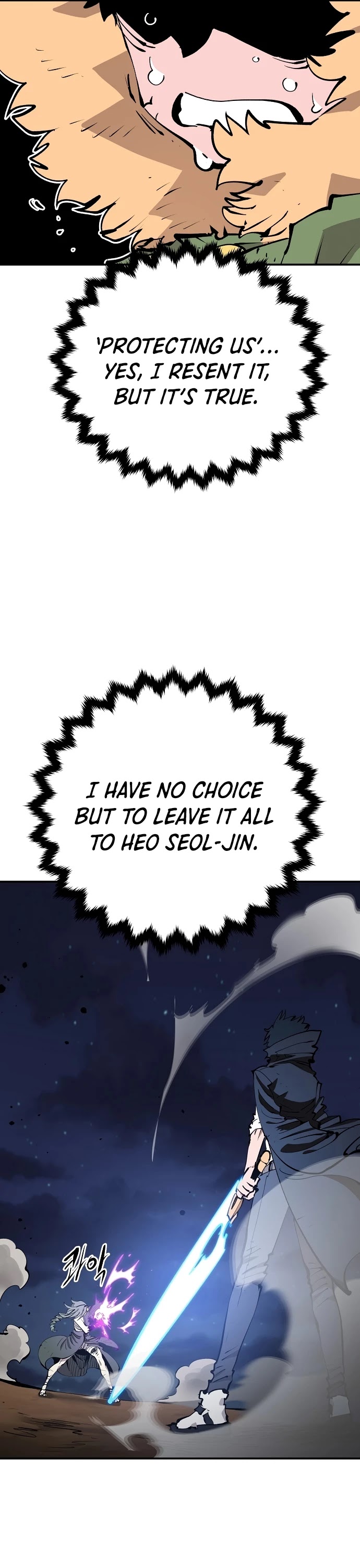 Player Chapter 106 page 45 - Chapter 106