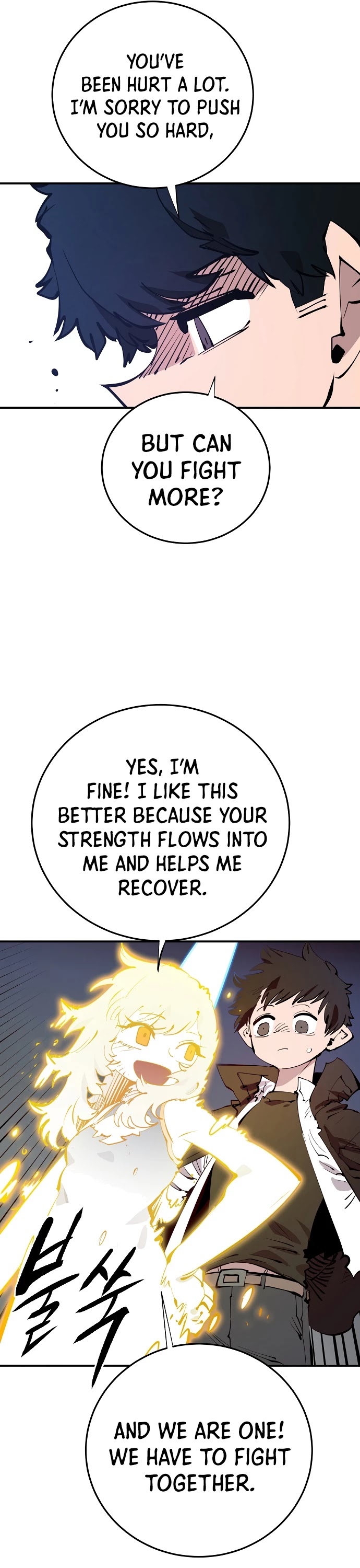 Player Chapter 106 page 9 - Chapter 106
