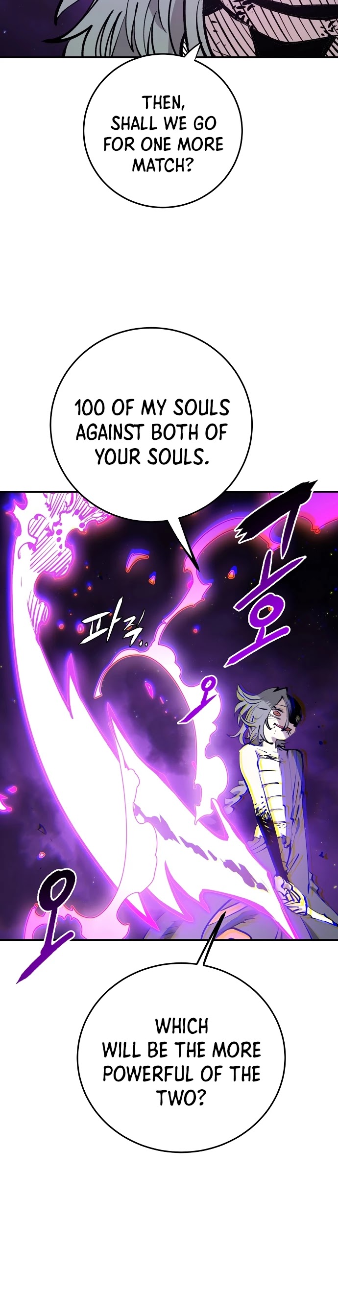 Player Chapter 107 page 13 - Chapter 107