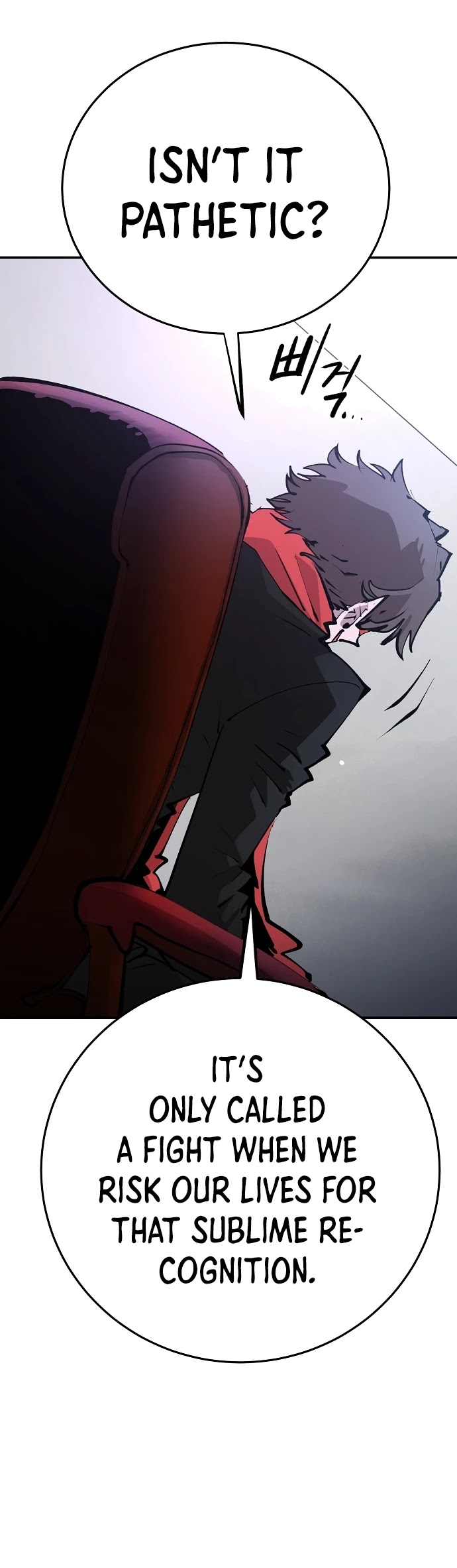 Player Chapter 107 page 27 - Chapter 107