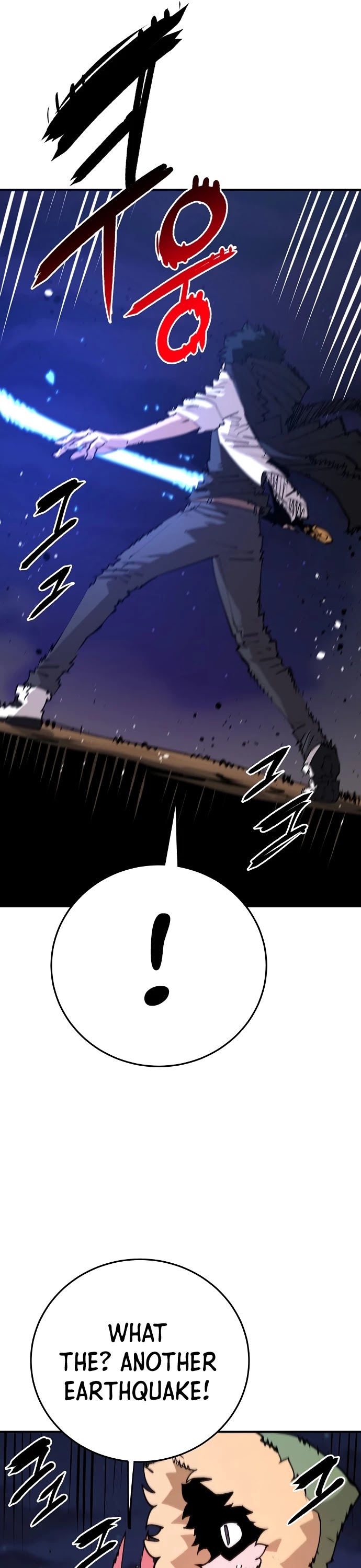 Player Chapter 107 page 31 - Chapter 107