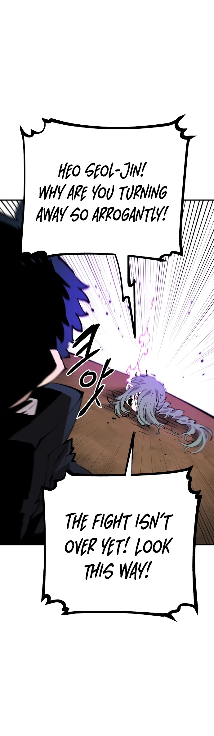 Player Chapter 107 page 37 - Chapter 107