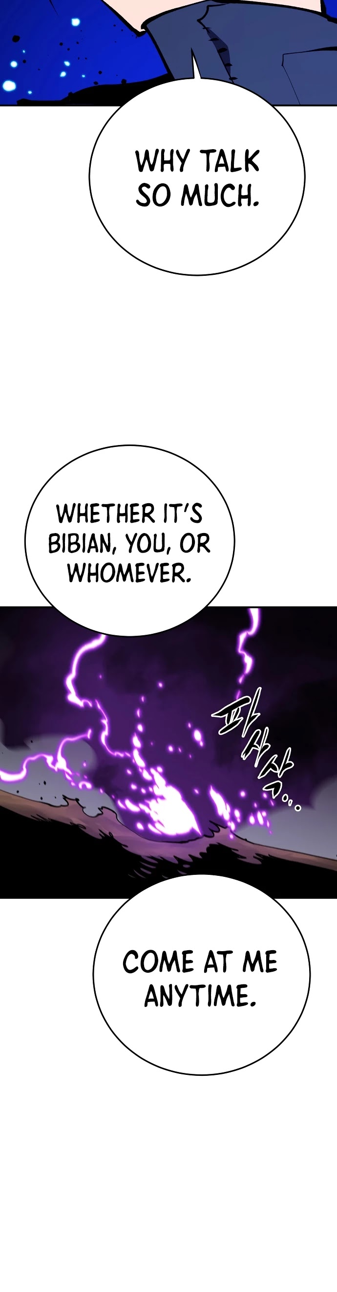 Player Chapter 107 page 44 - Chapter 107