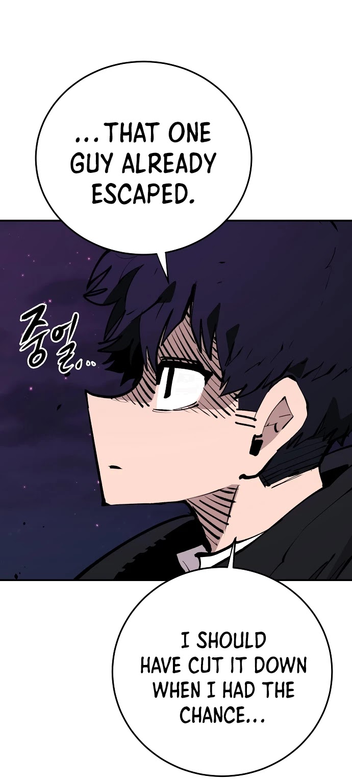 Player Chapter 107 page 47 - Chapter 107