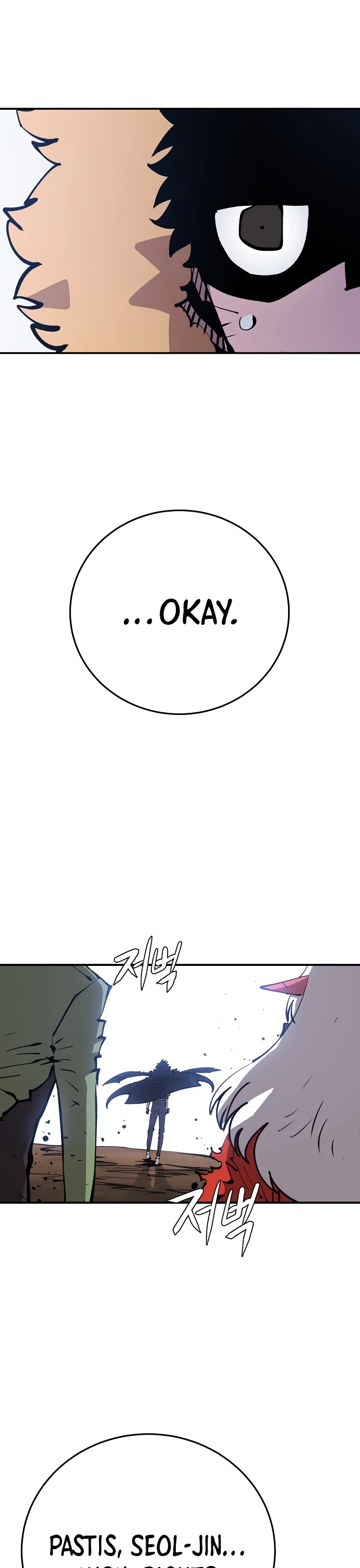 Player Chapter 107 page 50 - Chapter 107