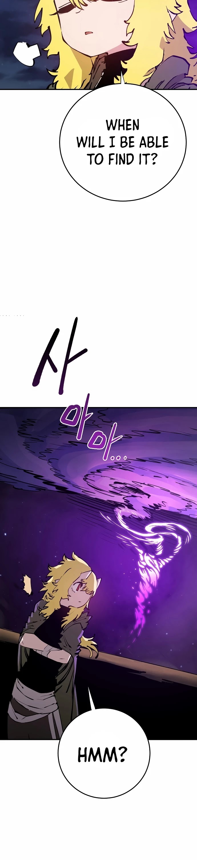 Player Chapter 108 page 2 - Chapter 108