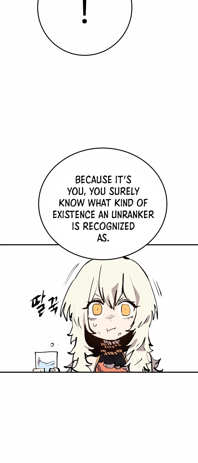 Player Chapter 108 page 37 - Chapter 108