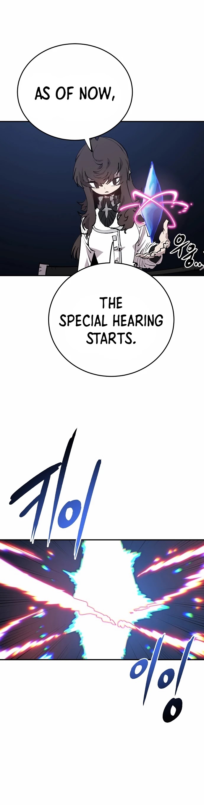 Player Chapter 108 page 54 - Chapter 108