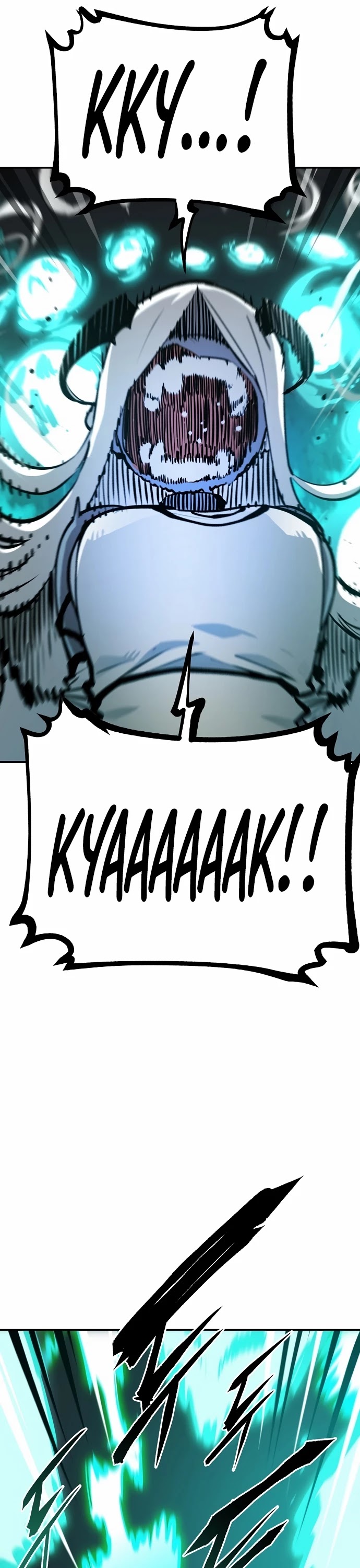 Player Chapter 109 page 23 - Chapter 109