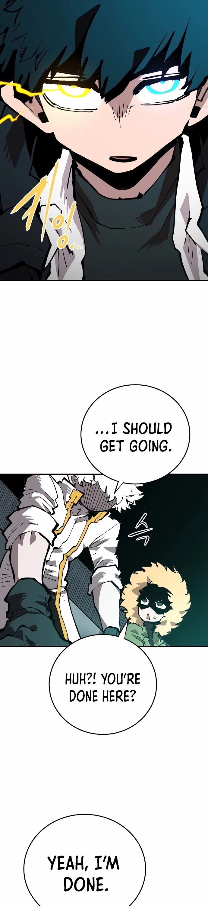 Player Chapter 109 page 33 - Chapter 109