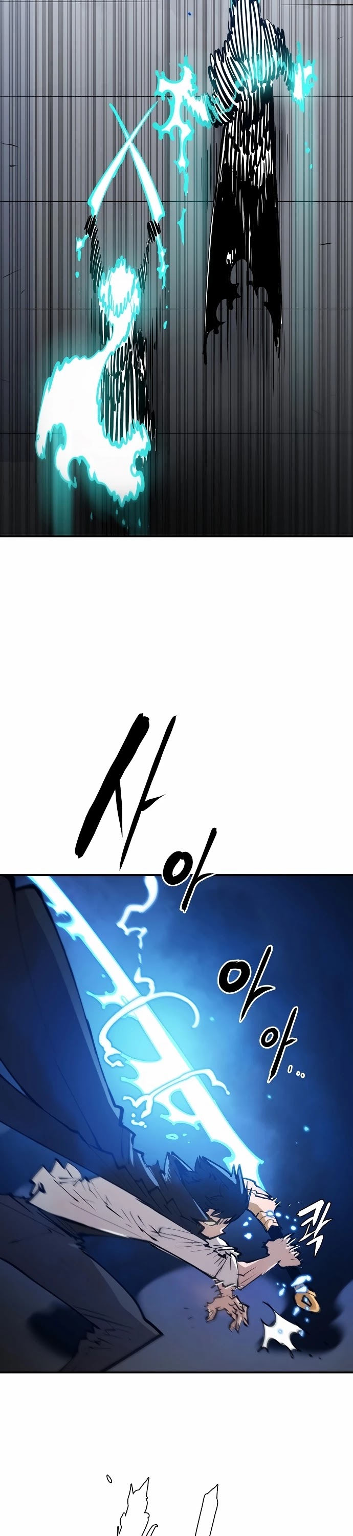 Player Chapter 109 page 37 - Chapter 109