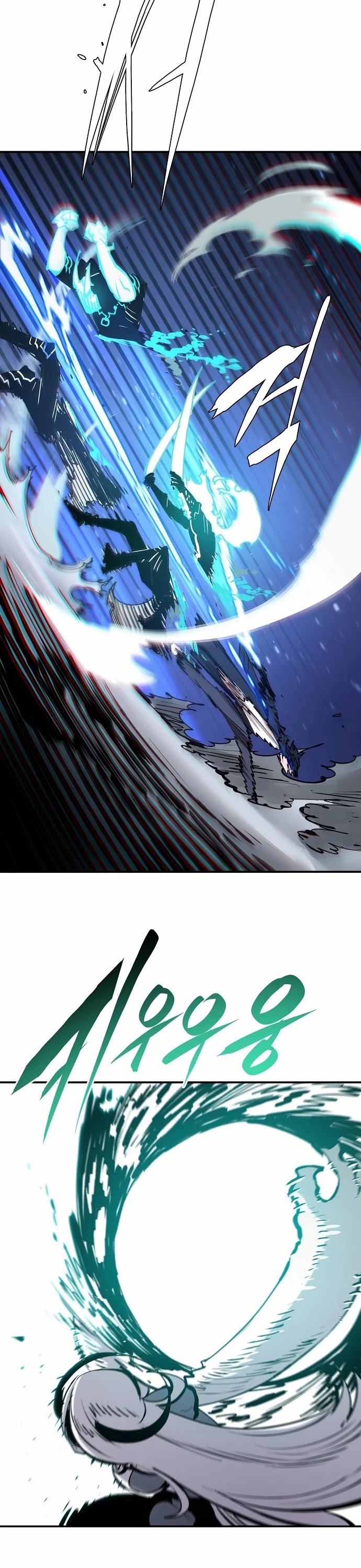 Player Chapter 109 page 38 - Chapter 109