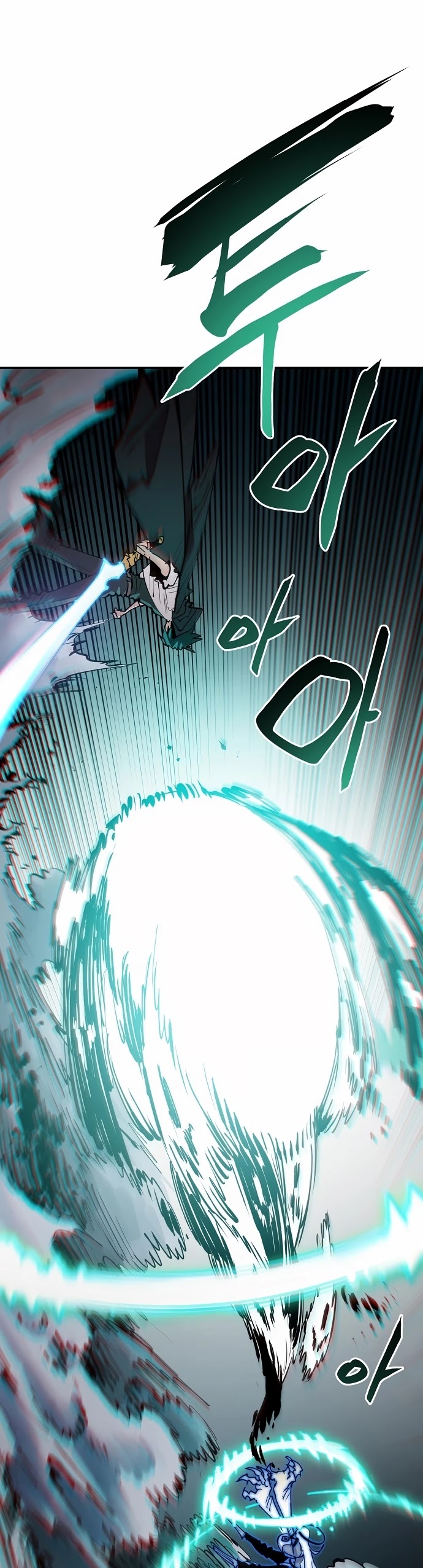 Player Chapter 109 page 39 - Chapter 109