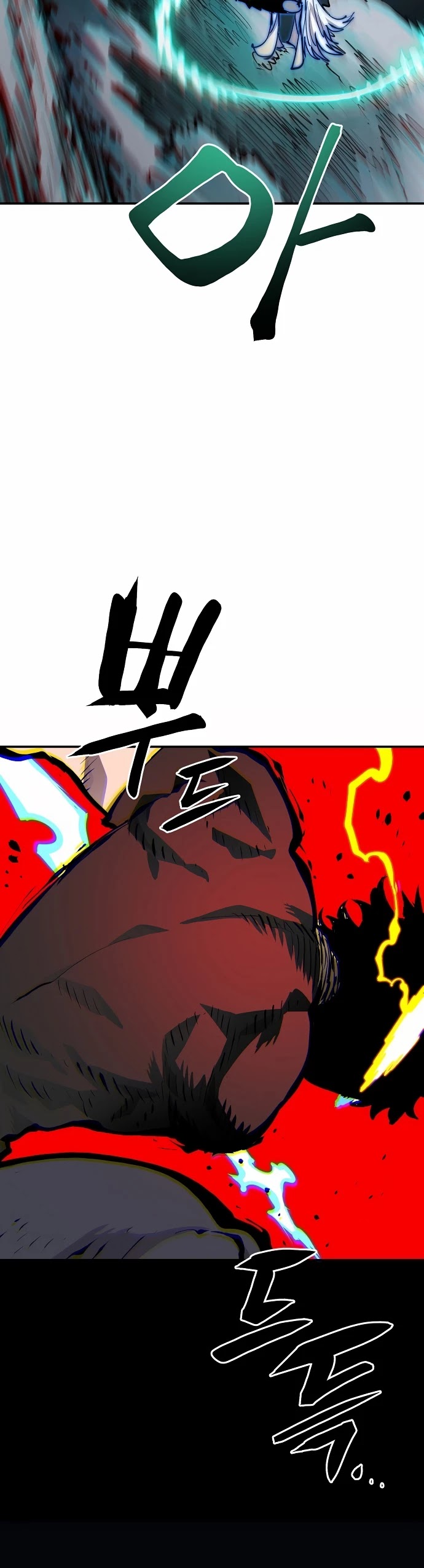 Player Chapter 109 page 40 - Chapter 109