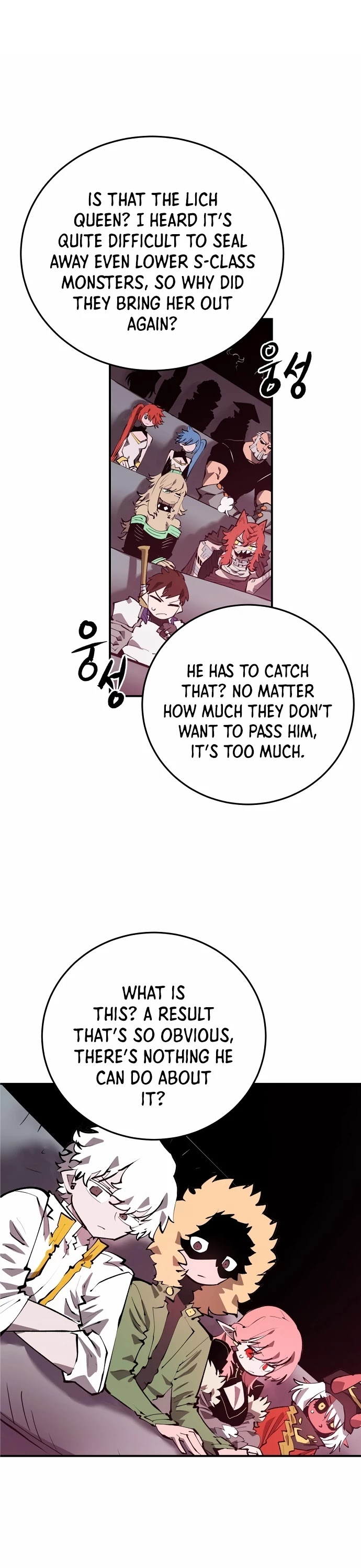 Player Chapter 109 page 6 - Chapter 109