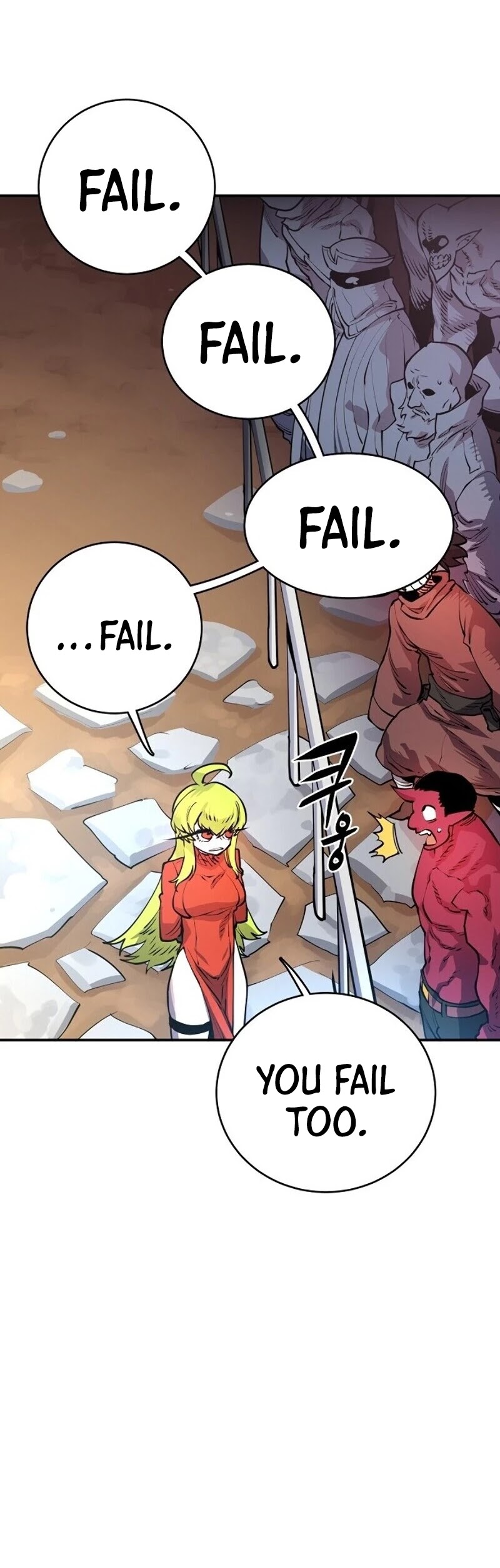 Player Chapter 11 page 23 - Chapter 11