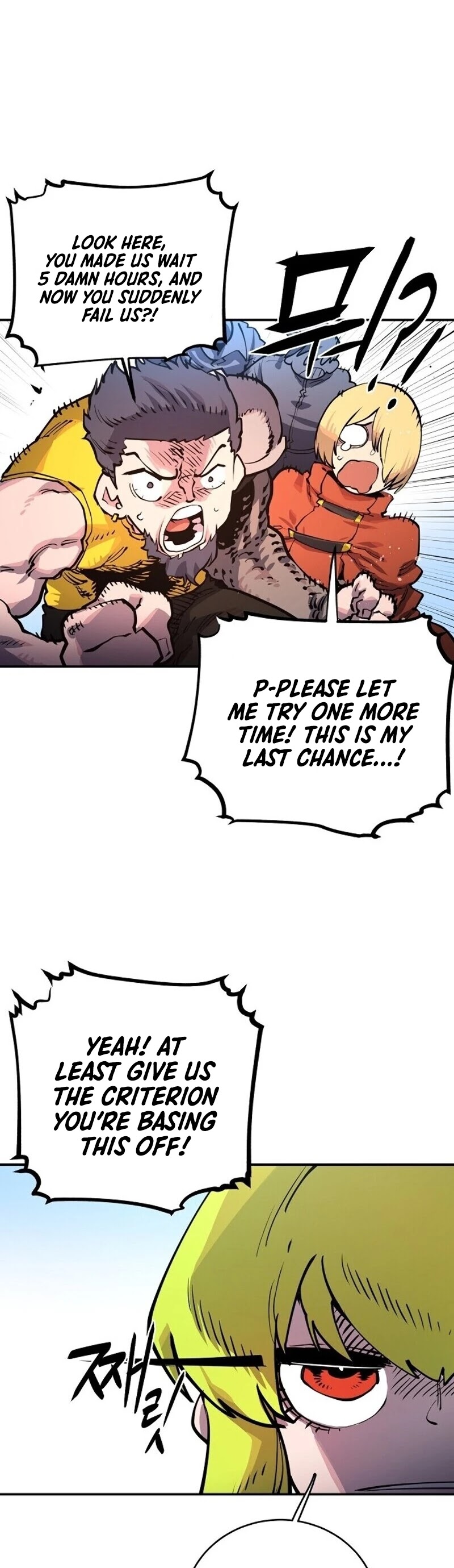 Player Chapter 11 page 30 - Chapter 11