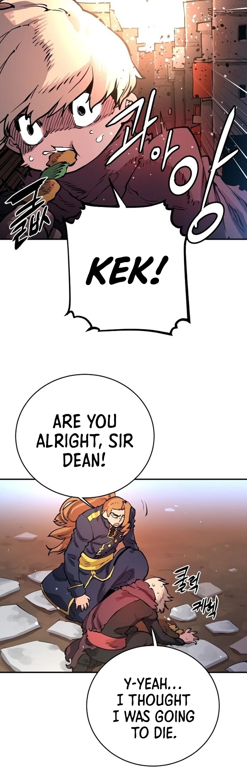 Player Chapter 11 page 33 - Chapter 11