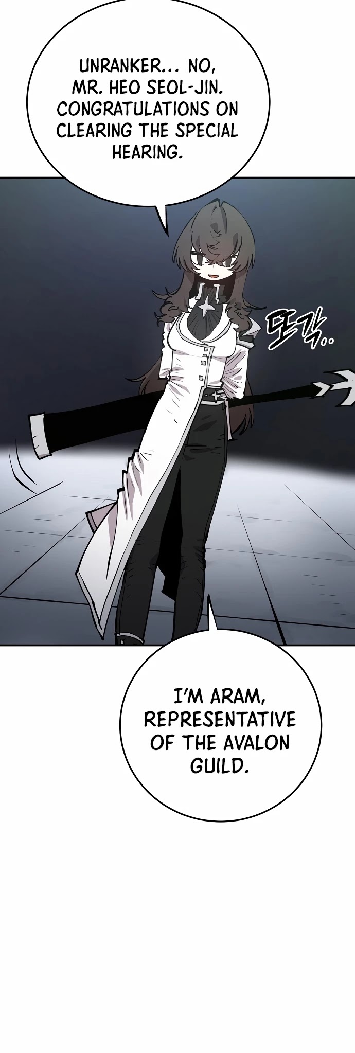 Player Chapter 110 page 10 - Chapter 110