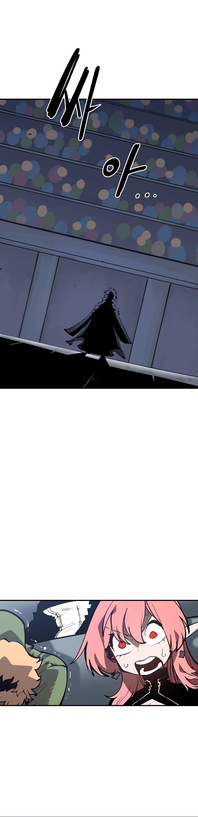 Player Chapter 110 page 25 - Chapter 110