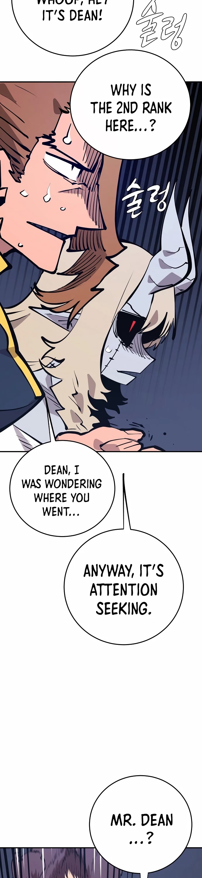 Player Chapter 110 page 32 - Chapter 110