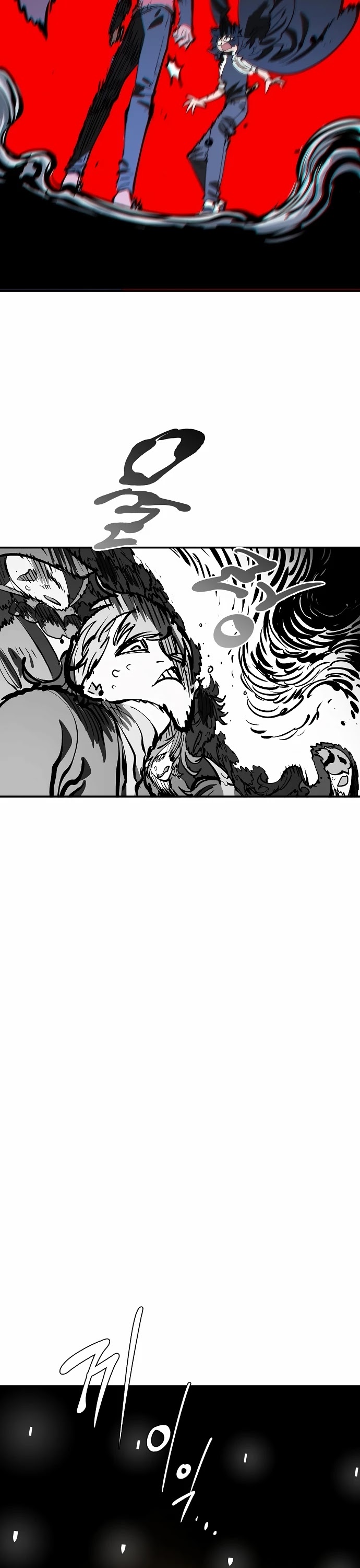 Player Chapter 110 page 37 - Chapter 110