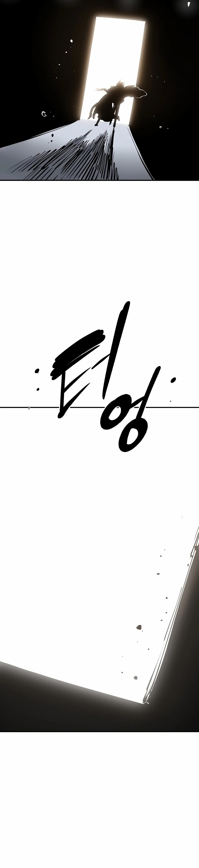 Player Chapter 110 page 38 - Chapter 110